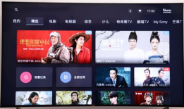 91看电视直播hd1.17,全新升级，畅享高清直播体验